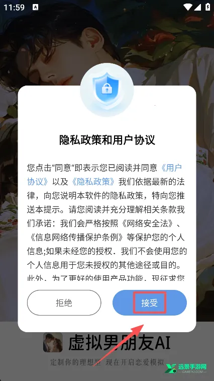 ����������AI