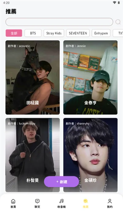 bimobimo����ģ����(����ģ����������)v2.31.1 ��Ѱ�