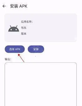 wearos工具箱华为(手表游戏工具箱) wearos工具箱华为(手表游戏工具箱)