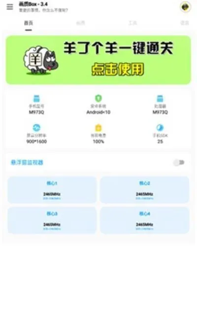 hz888top��������120֡