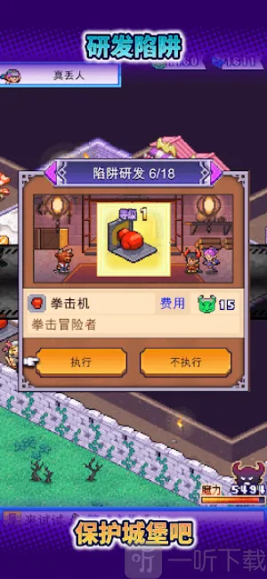 ����ħ��������(������Ϸ����)