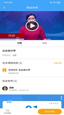 ��������2025���°汾v3.3.50 �ٷ�����