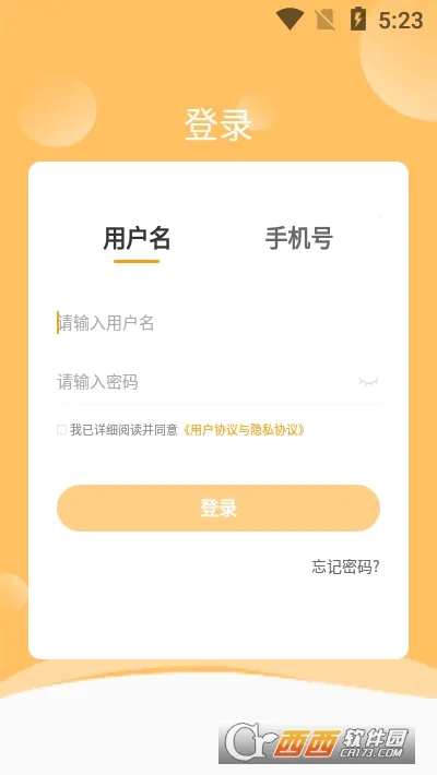 ��������2025���°汾v3.3.50 �ٷ�����