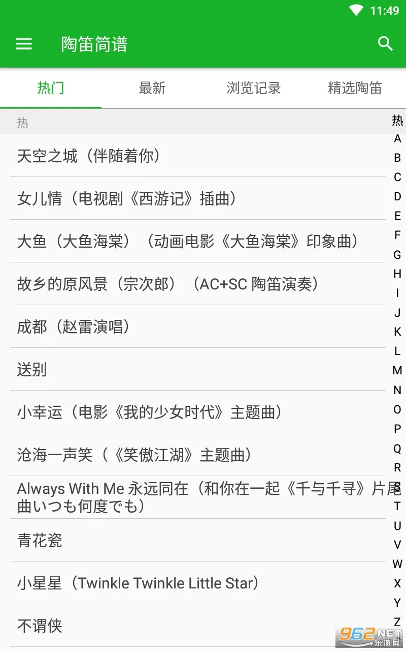 �յѼ���(�յ�ѧϰ����)v2.0.0 HW1 ��Ѱ�