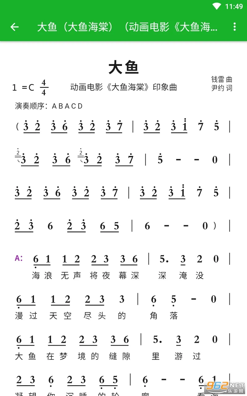 �յѼ���(�յ�ѧϰ����)v2.0.0 HW1 ��Ѱ�