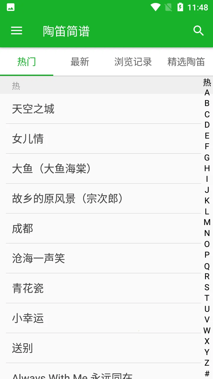 �յѼ���(�յ�ѧϰ����)v2.0.0 HW1 ��Ѱ�