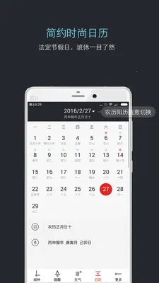 ������������(�������ѹ���)v7.0.4 �ٷ�����