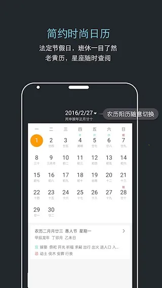 ������������(�������ѹ���)v7.0.4 �ٷ�����