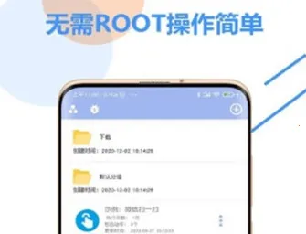 乐游极速点击器(连点器工具) 乐游极速点击器(连点器工具)
