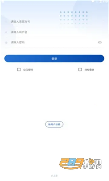 ��������(���̹�������)v1.48.0 ��׿��