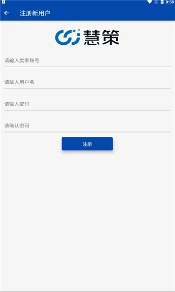 ��������(���̹�������)v1.48.0 ��׿��