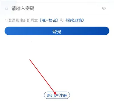 旺店助手(店铺管理工具) 旺店助手(店铺管理工具)