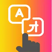 Tap Translate Screen2025���ذ�װv1.67 ��׿��