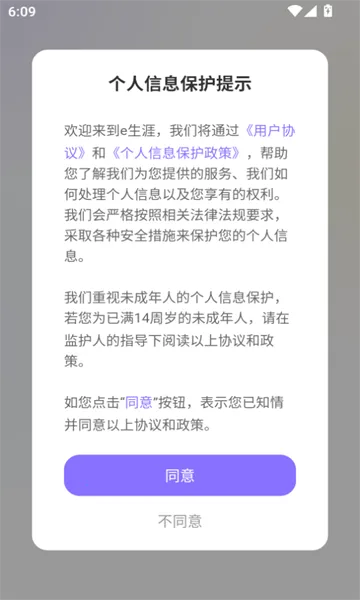 e����2025���ذ�װv1.0.0 ��Ѱ�