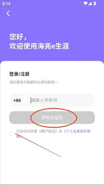 e����2025���ذ�װ