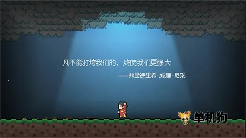 BeStrong��׿���ֻ���v0.1 �ֻ���