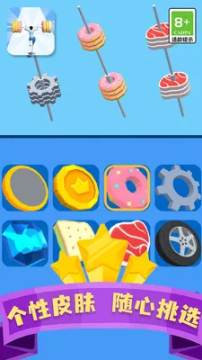 ��������2025���°汾v1.0.00 �ٷ�����