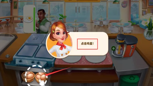 烹饪狂潮2025下载安装 烹饪狂潮2025下载安装