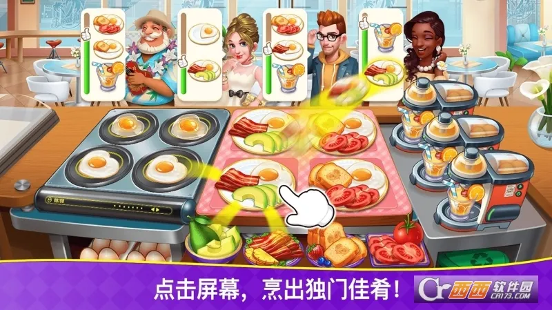 ��⿿�2025���ذ�װv1.0.88 ��׿��