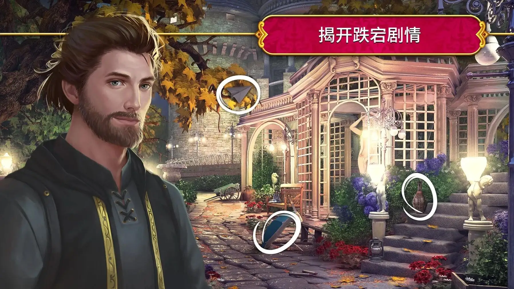 �����˻�2025���ذ�װv1.45.10500 ��Ѱ�