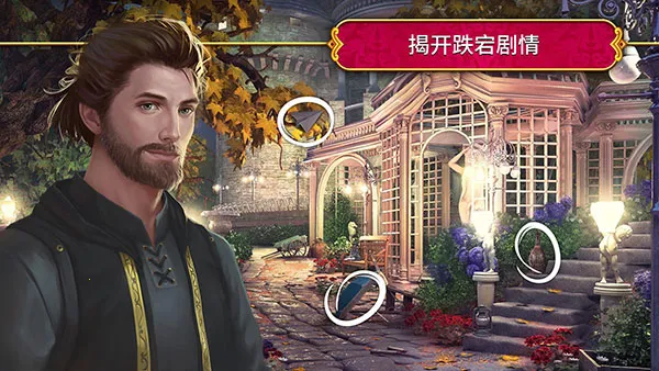 �����˻�2025���ذ�װv1.45.10500 ��Ѱ�