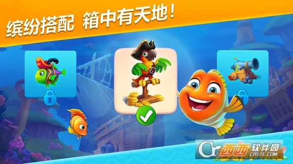 �λ�ˮ����2025�ٷ����°汾v9.1.7.0 �ֻ���