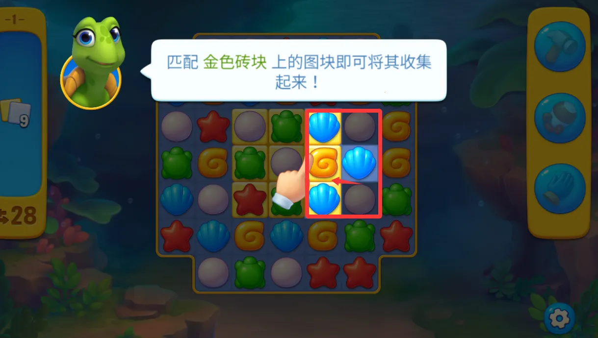 梦幻水族箱2025官方最新版本 梦幻水族箱2025官方最新版本