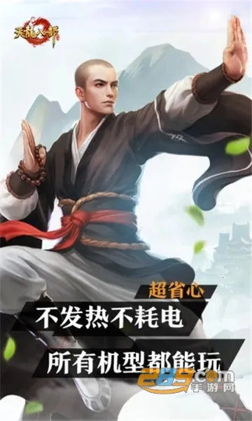 �����˲���2025�ٷ�����