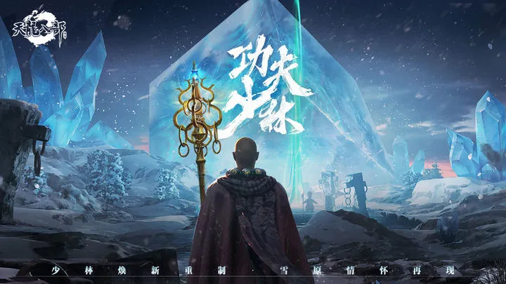 �����˲���2025�ٷ�����