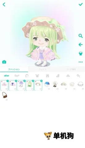 猪猪派对(休闲换装游戏) 猪猪派对(休闲换装游戏)