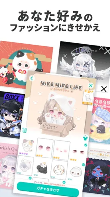 �����ɶ�(���л�װ��Ϸ)v3.6.1 �ֻ���