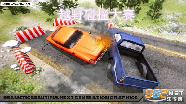 ԽҰ��ײ����2025�ٷ����°汾