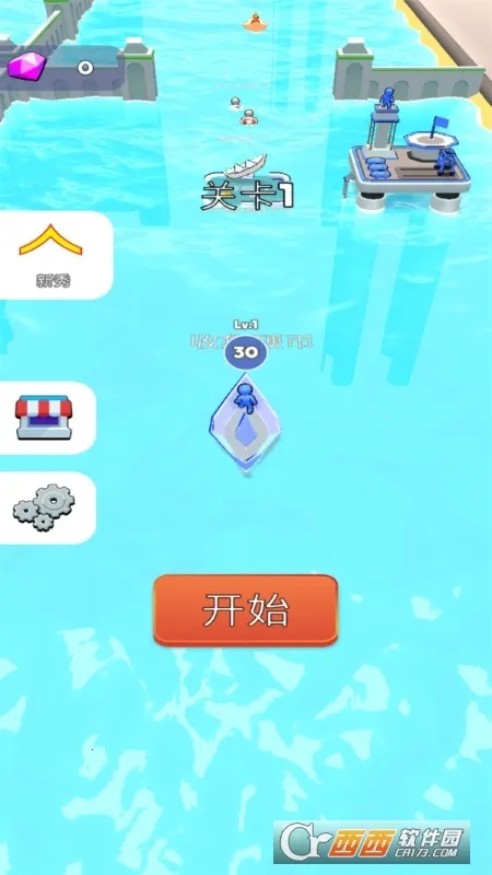 ˮ����԰���Ҷ�2025�ٷ����°汾v1.0.11 �ٷ�����