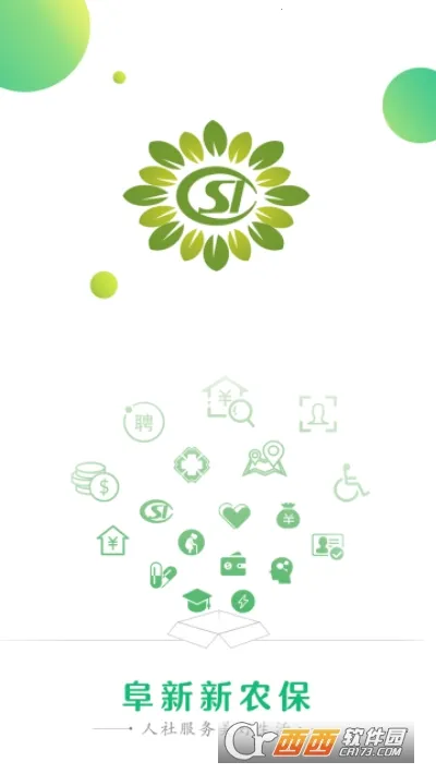 ����ũ������2025�ٷ����°汾v1.1.16 ��׿��