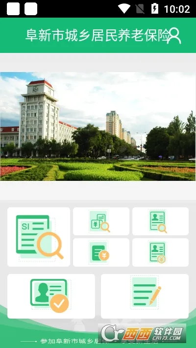 ����ũ������2025�ٷ����°汾v1.1.16 ��׿��