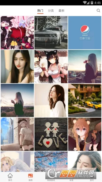 ��ֽ����(��ѱ�ֽ����)v1.0.3 ��Ѱ�