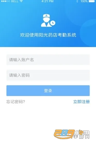 �������⿼��(���ڹ���ƽ̨)v1.0.0 �ֻ���