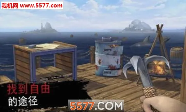 ����������ľ������(ľ��������Ϸ)v1.217.0 �ٷ�����