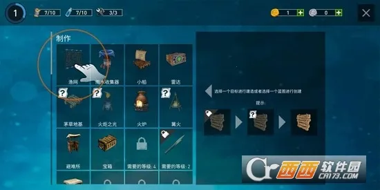 ����������ľ������(ľ��������Ϸ)v1.217.0 �ٷ�����