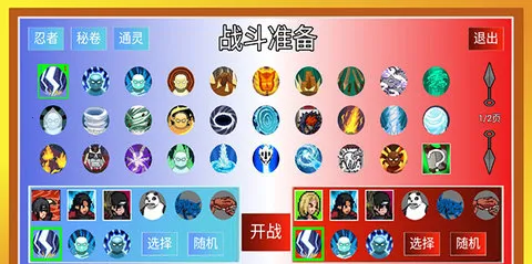 ���ػ�Ӱluogai(��Ӱ����Ϸ)v1.00.42 ��Ѱ�