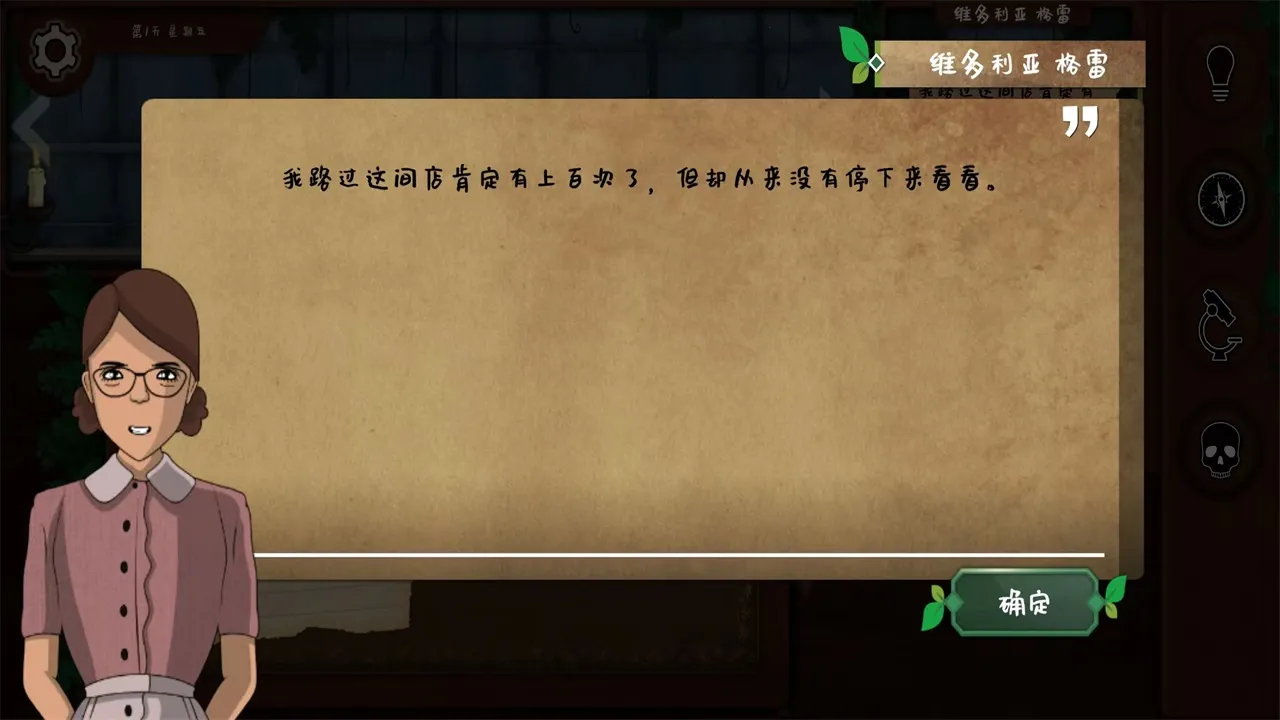 ����԰�հ�׿���ֻ���v1.1.628 ��Ѱ�