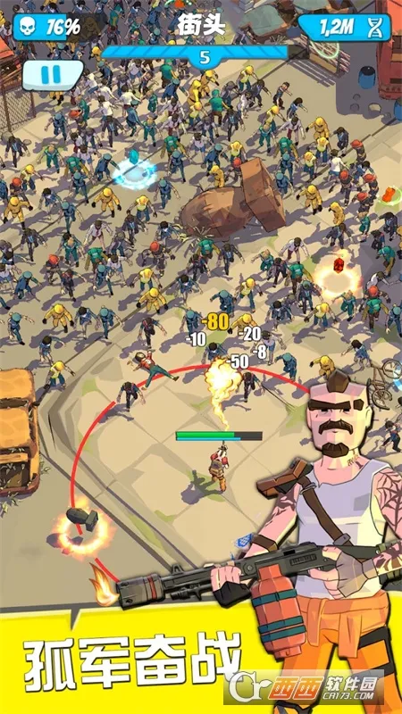 �����Ӣ��(ĩ�����ð����Ϸ)v1090 ��׿��