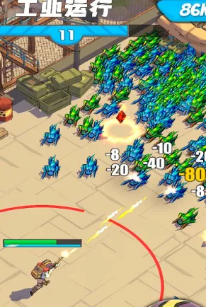 这就是英雄(末日射击冒险游戏) 这就是英雄(末日射击冒险游戏)