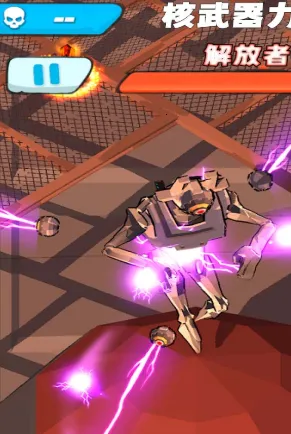 这就是英雄(末日射击冒险游戏) 这就是英雄(末日射击冒险游戏)