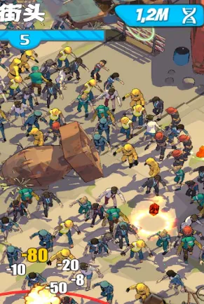 这就是英雄(末日射击冒险游戏) 这就是英雄(末日射击冒险游戏)