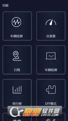 �׵�����ʦ2025���ذ�װV1.18.230221 �ֻ���