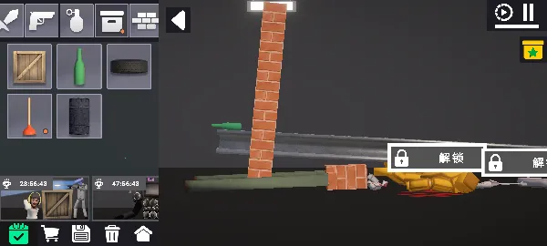 3D������ɳ�����ֳ�(ɳ��ð����Ϸ)v1.116.0 �ٷ�����