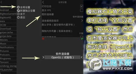 krkr2ģ������׿���ֻ���v1.3.9 �ٷ�����