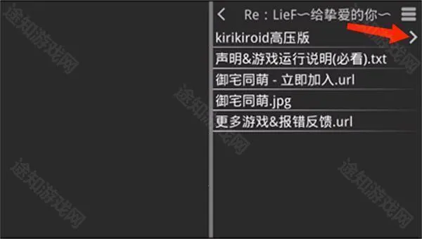 krkr2ģ������׿���ֻ���