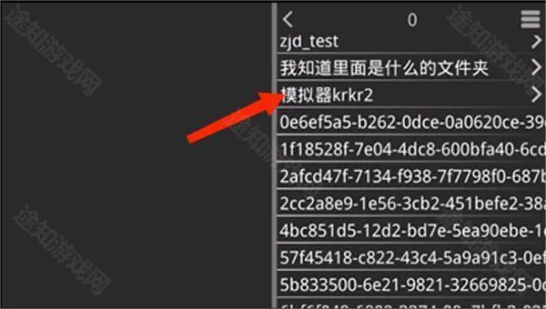 krkr2ģ������׿���ֻ���